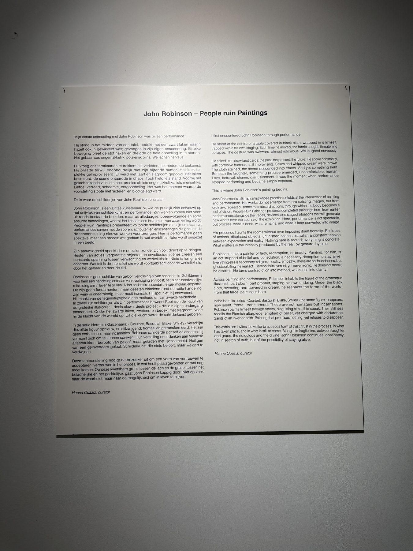 People Ruin Paintings — zaalzicht — Foto: Paul De Cannière