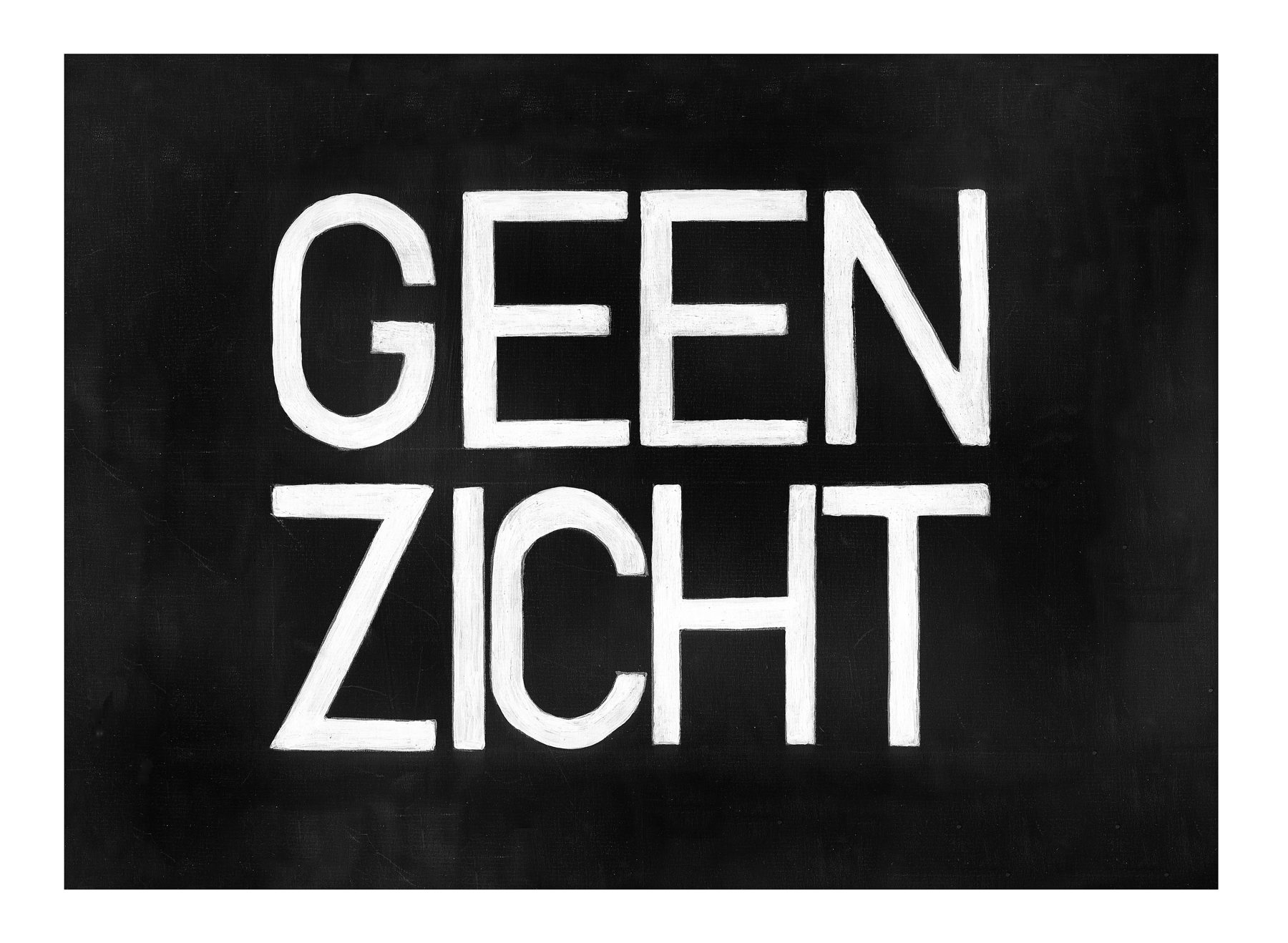 Interview met Björn Wandels