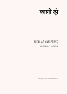 Nicolas Van Parys — publicatie bij Kashi Rupé — unfolded